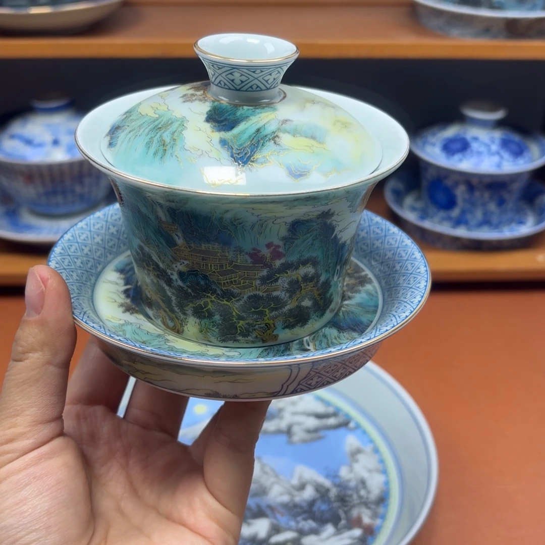 小***峰景德镇瓷器研究中心