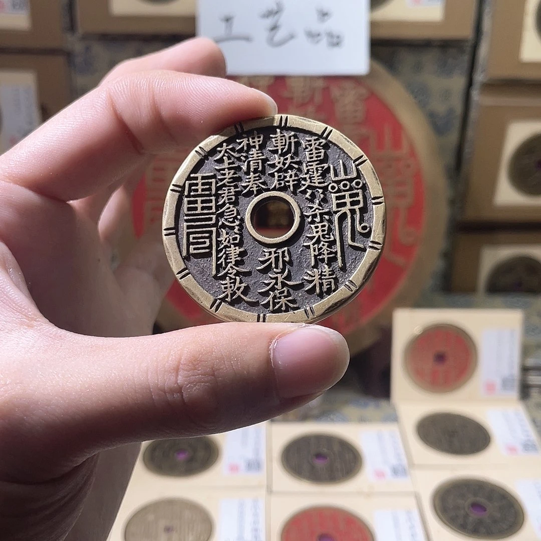 铜三*现代仿制工艺品