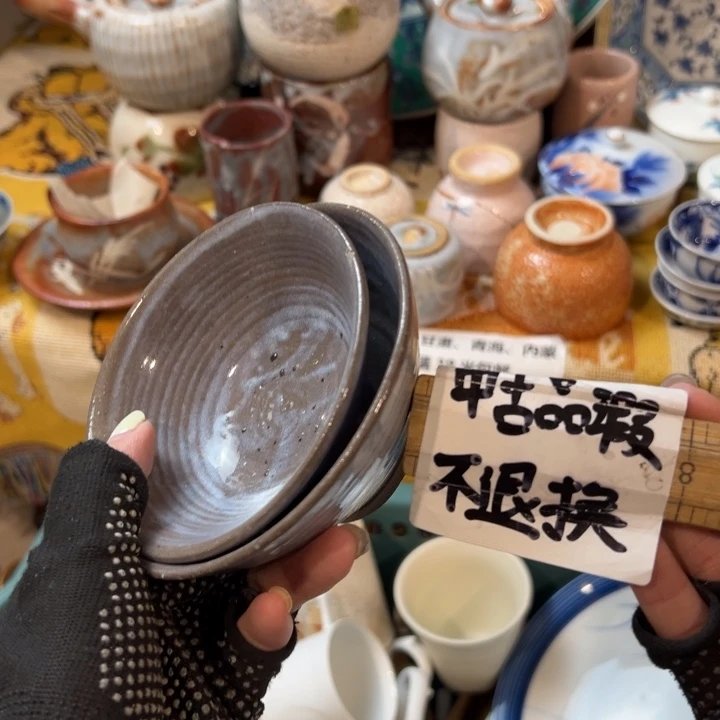 紫砂茶碗J****i感谢您对我们