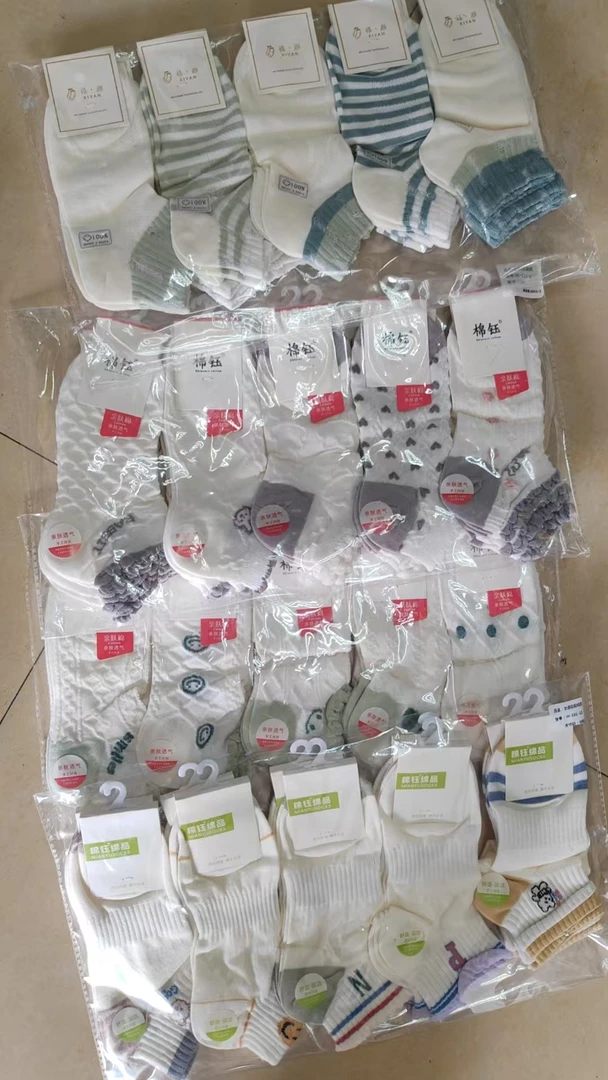 【云平】女士福利宠粉低腰船袜