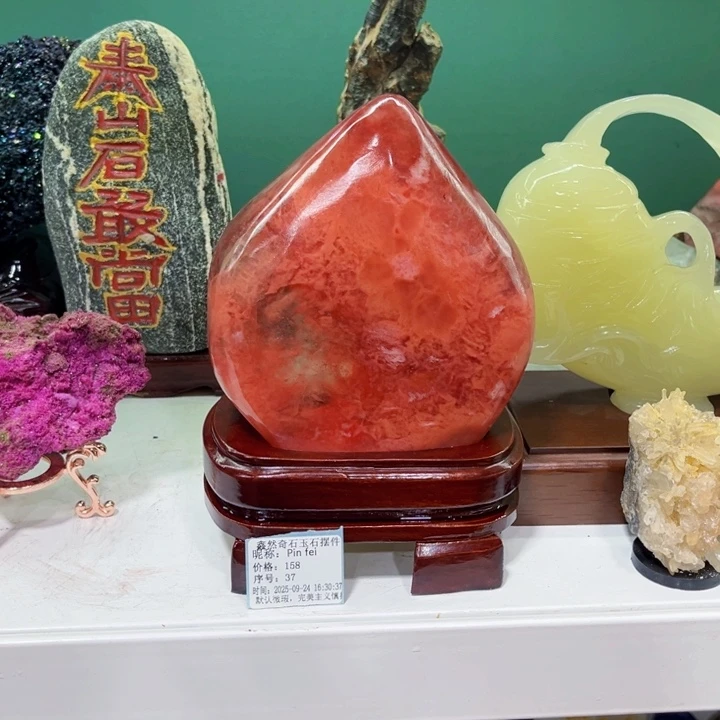 石材家居装饰等行业