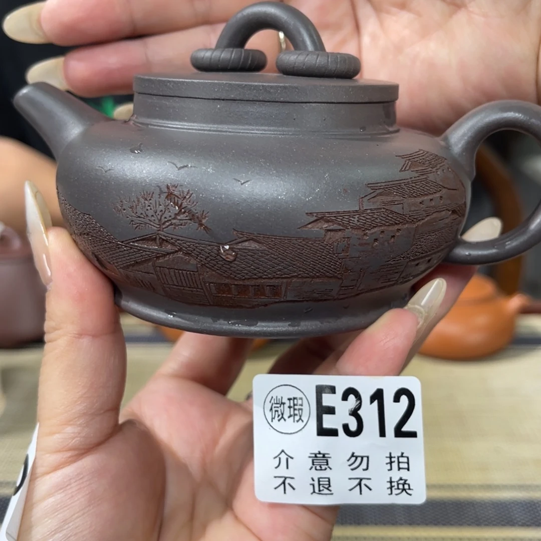 茶壶紫砂宜兴紫砂2222