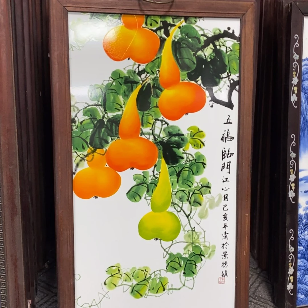 瓷片86*46*1景德镇瓷板画柴窑烧制