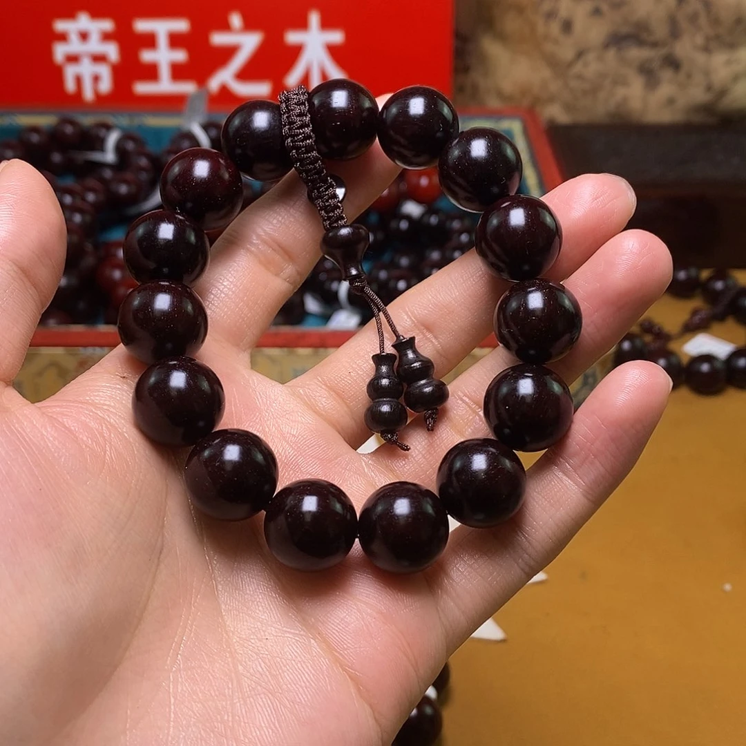 檀香紫檀（小叶紫檀）1.5金星