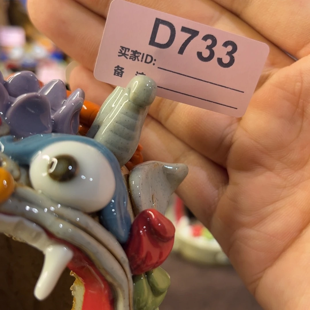 A***r泥塑纯手工茶宠摆件
