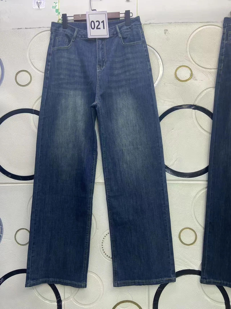 直播间过款链接窄版直筒修身显瘦