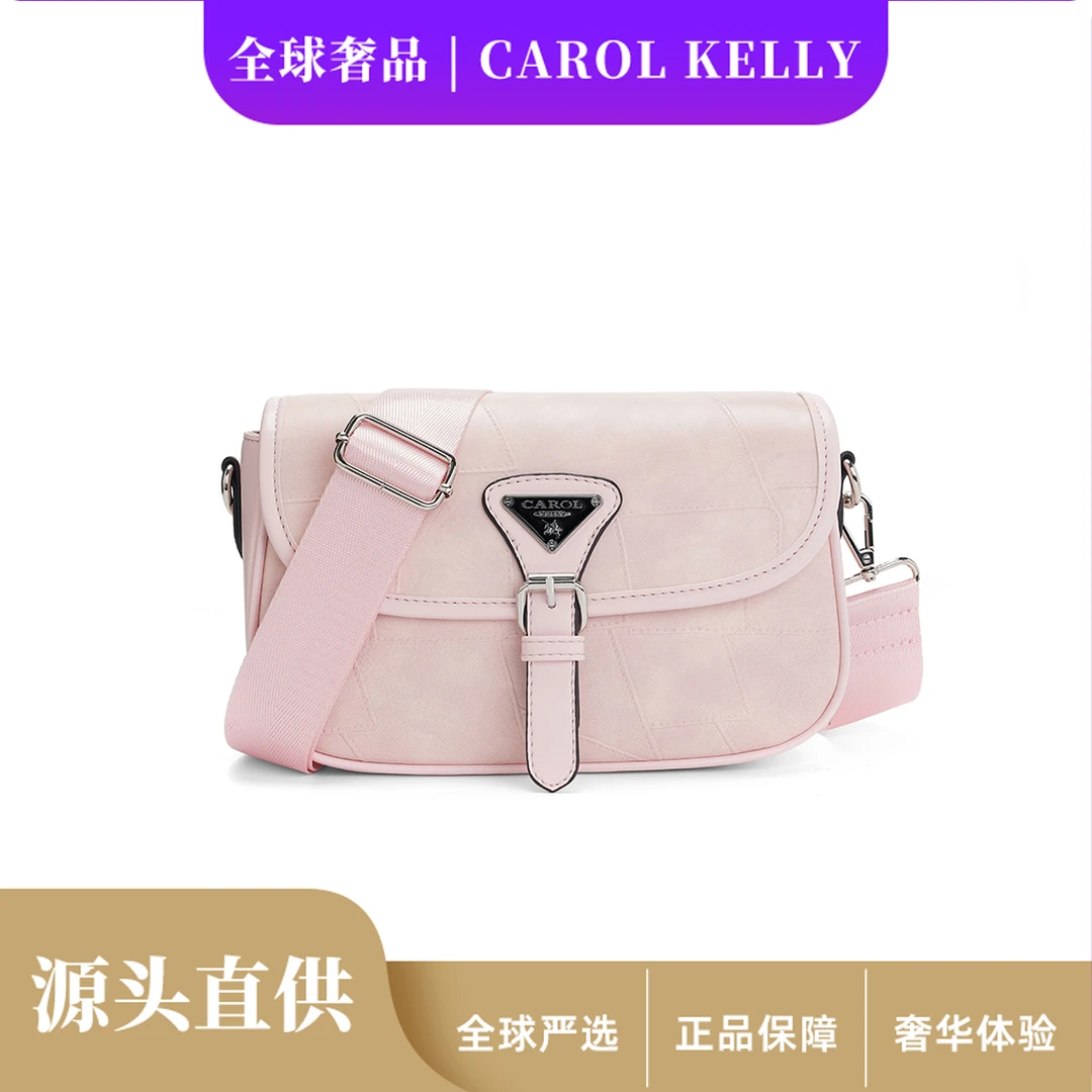 新款 粉色经典时尚百搭手提单肩女包CK24P009粉色