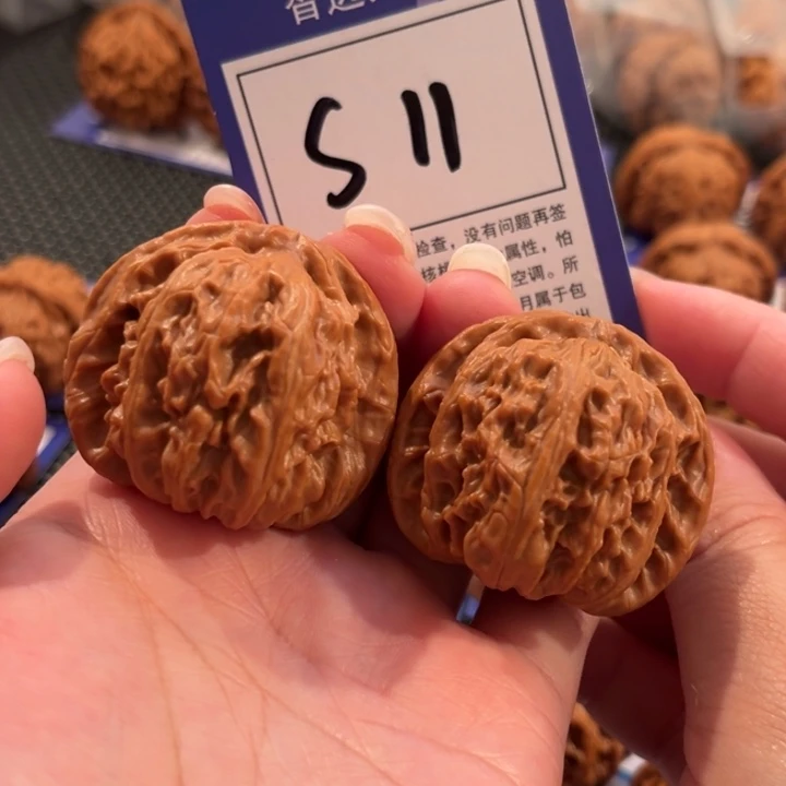 把件文玩核桃S11号白狮子41尺