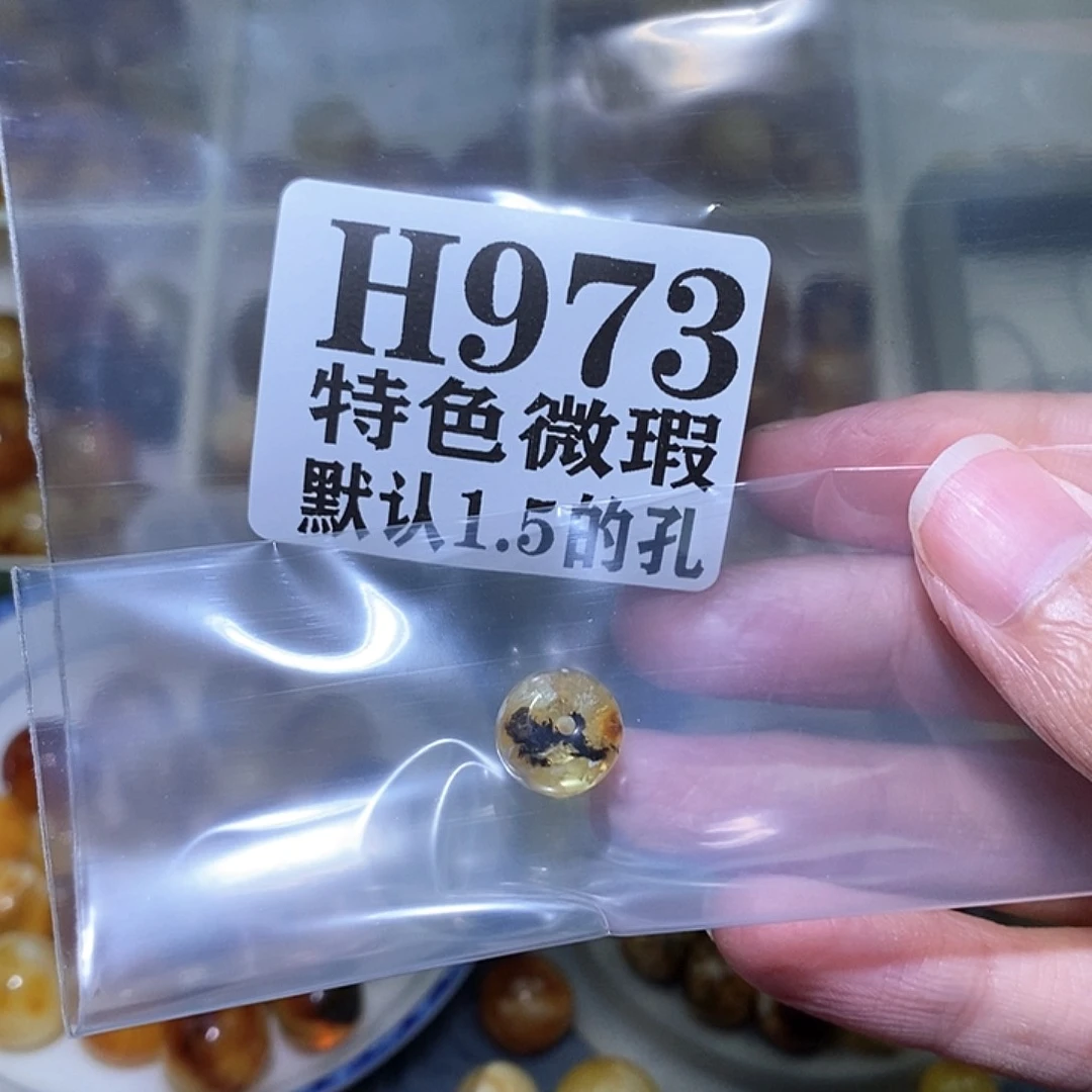 未镶嵌琥珀珠宝奇石小*哥