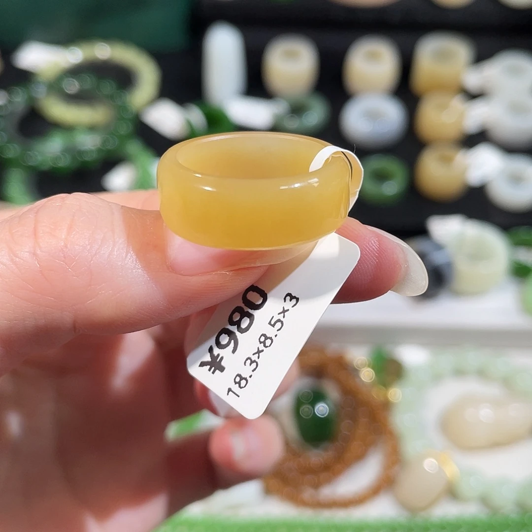 和田玉（糖玉）未镶嵌戒指