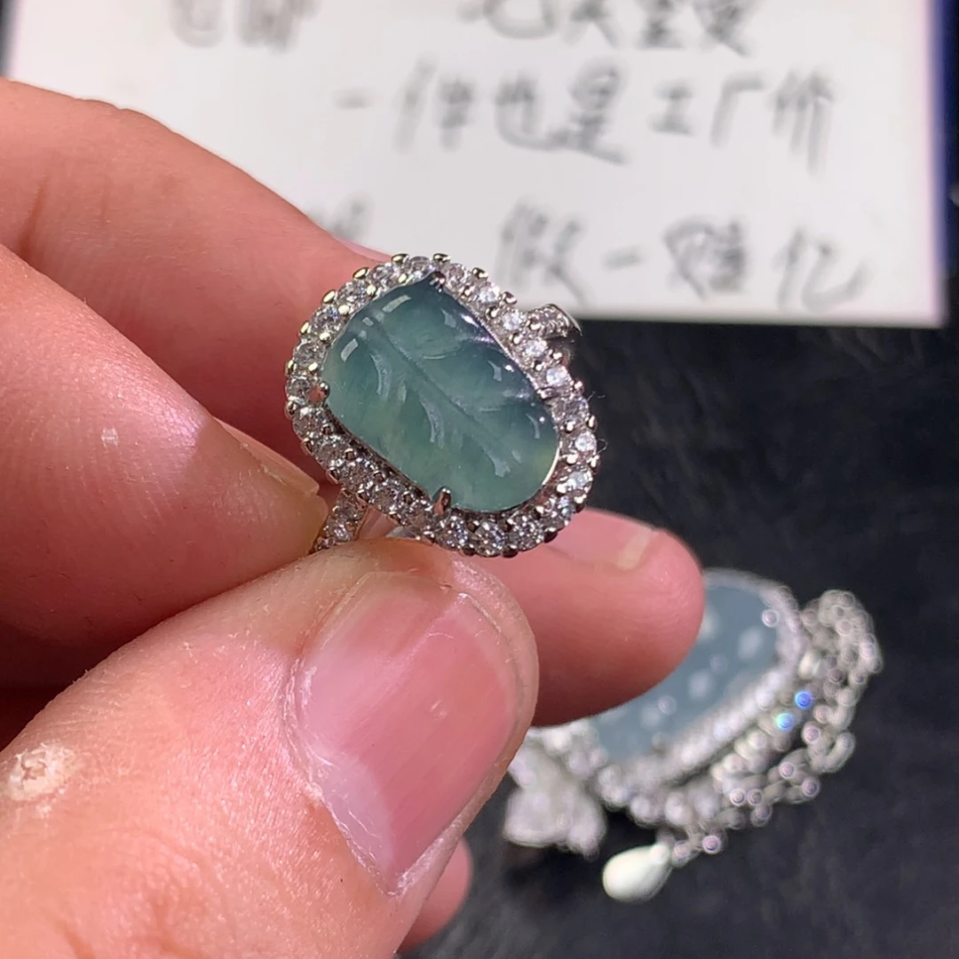 翡翠未镶嵌颈饰叶子戒指