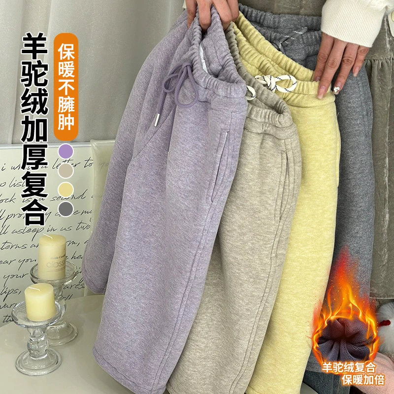 女童羊 驼 绒加厚复合裤冬季休闲裤子HS55289