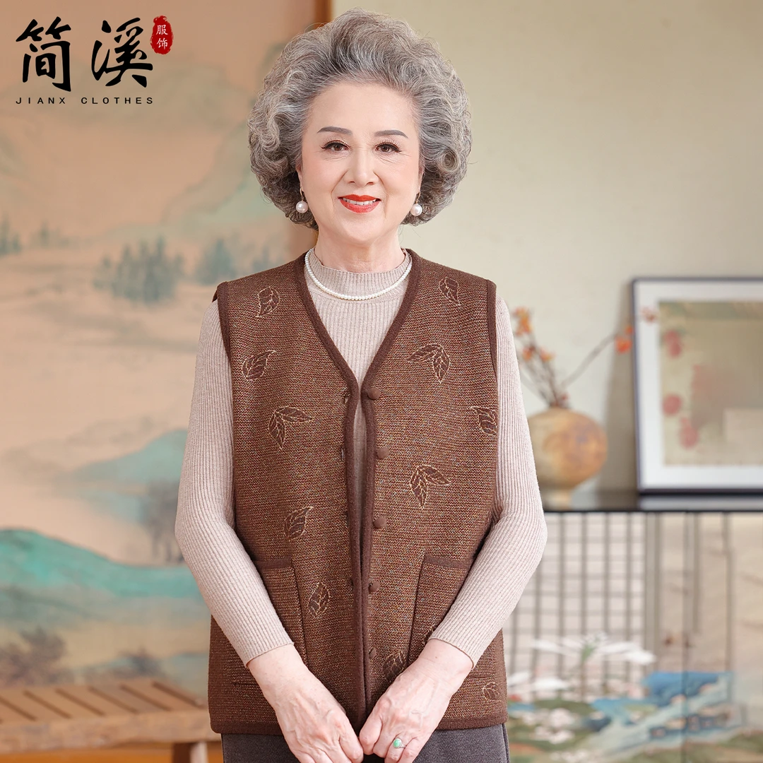 简溪老年人秋装女奶奶马甲上衣中老年妈妈新款洋气马夹老太太衣服