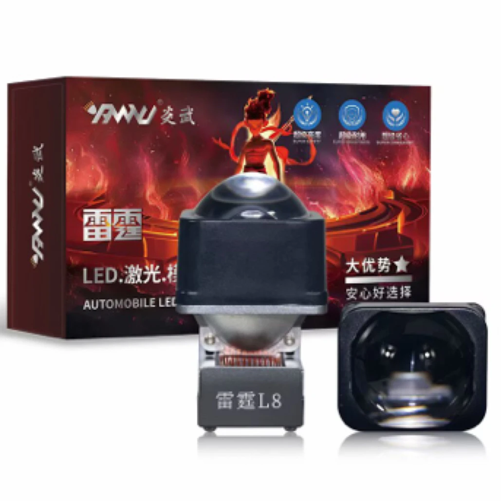 双光矩阵模组透镜大灯炎武雷霆L6/L8/L9