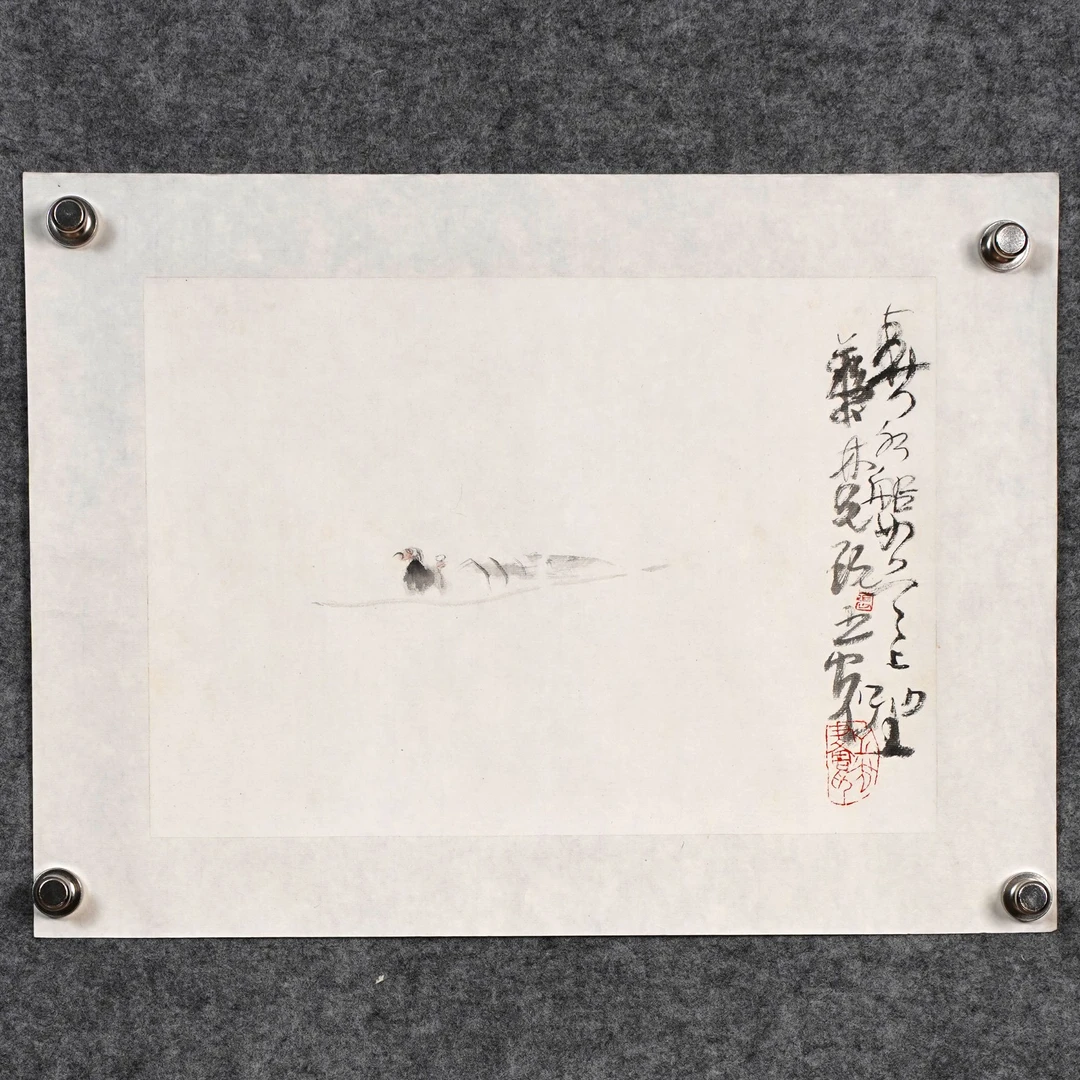 张之光《春水船如天上坐》约0.9平尺29x39cm