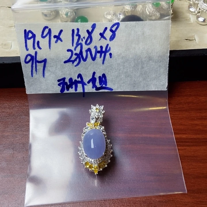 珊***宝未镶嵌定制翡翠定制翡翠未镶嵌天然