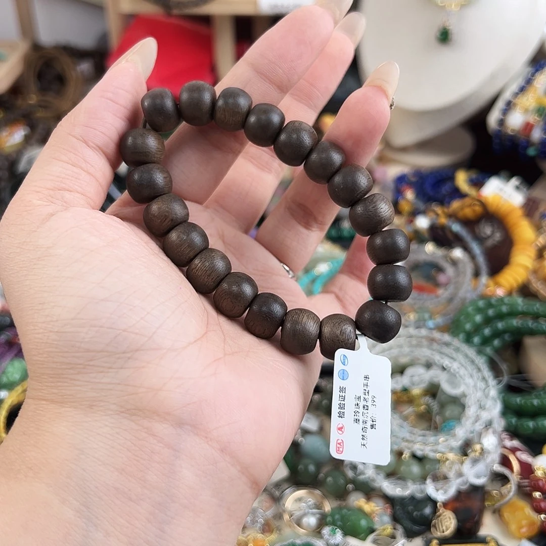 玛瑙/玉髓手镯未镶嵌婚****拉