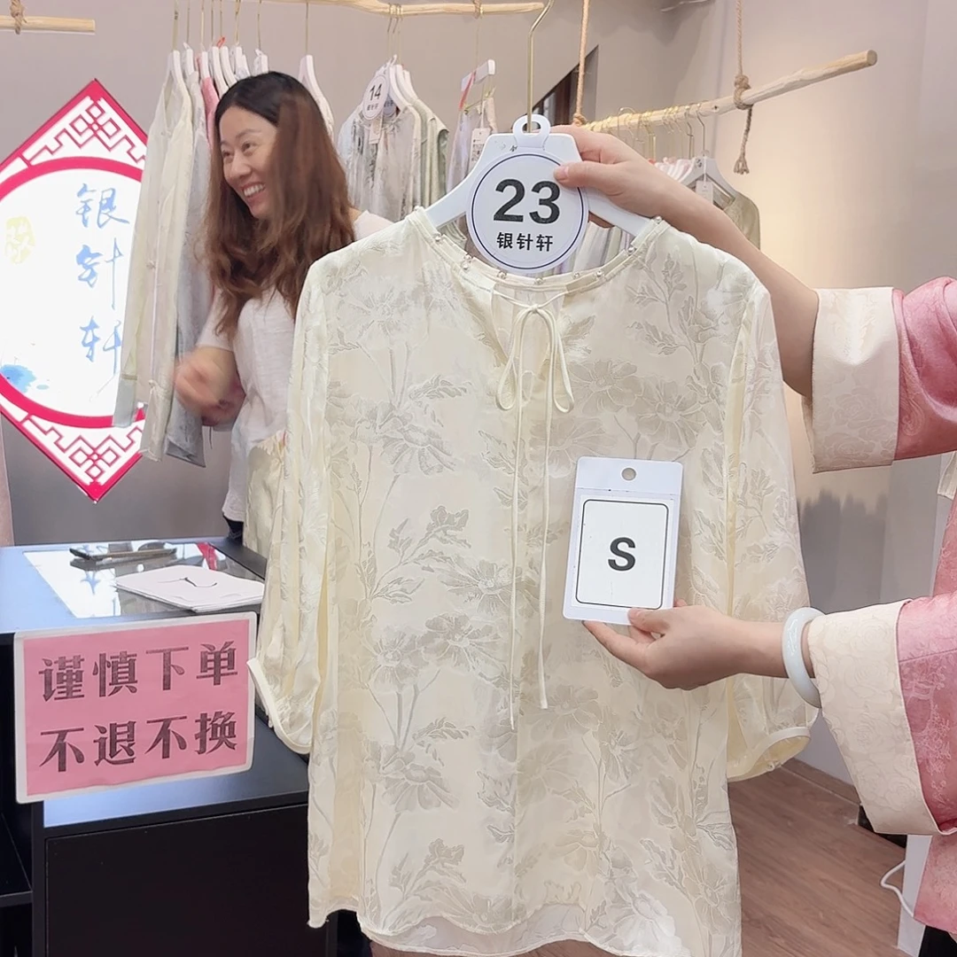非遗传承人的精神风貌