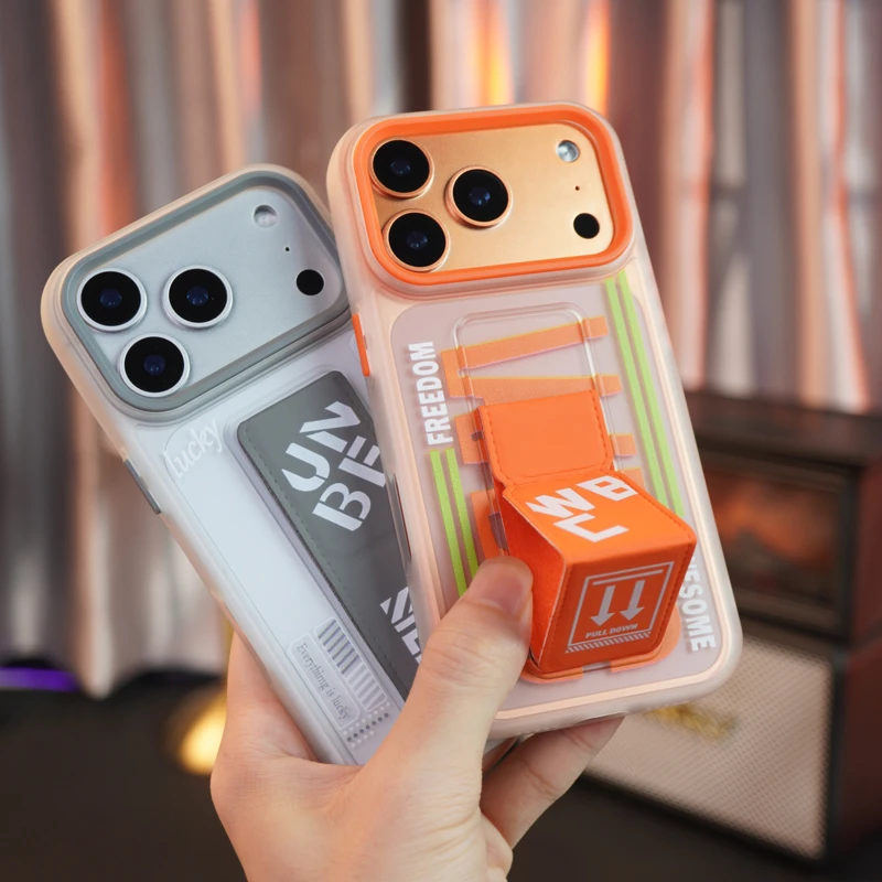 【推拉支架】适用苹果17promax手机壳新款磨砂iPhone14/15/16防摔套
