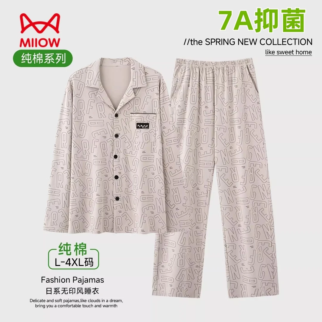 猫人睡衣男士秋季纯棉长袖2025新款宽松大码男生家居服套装可外穿