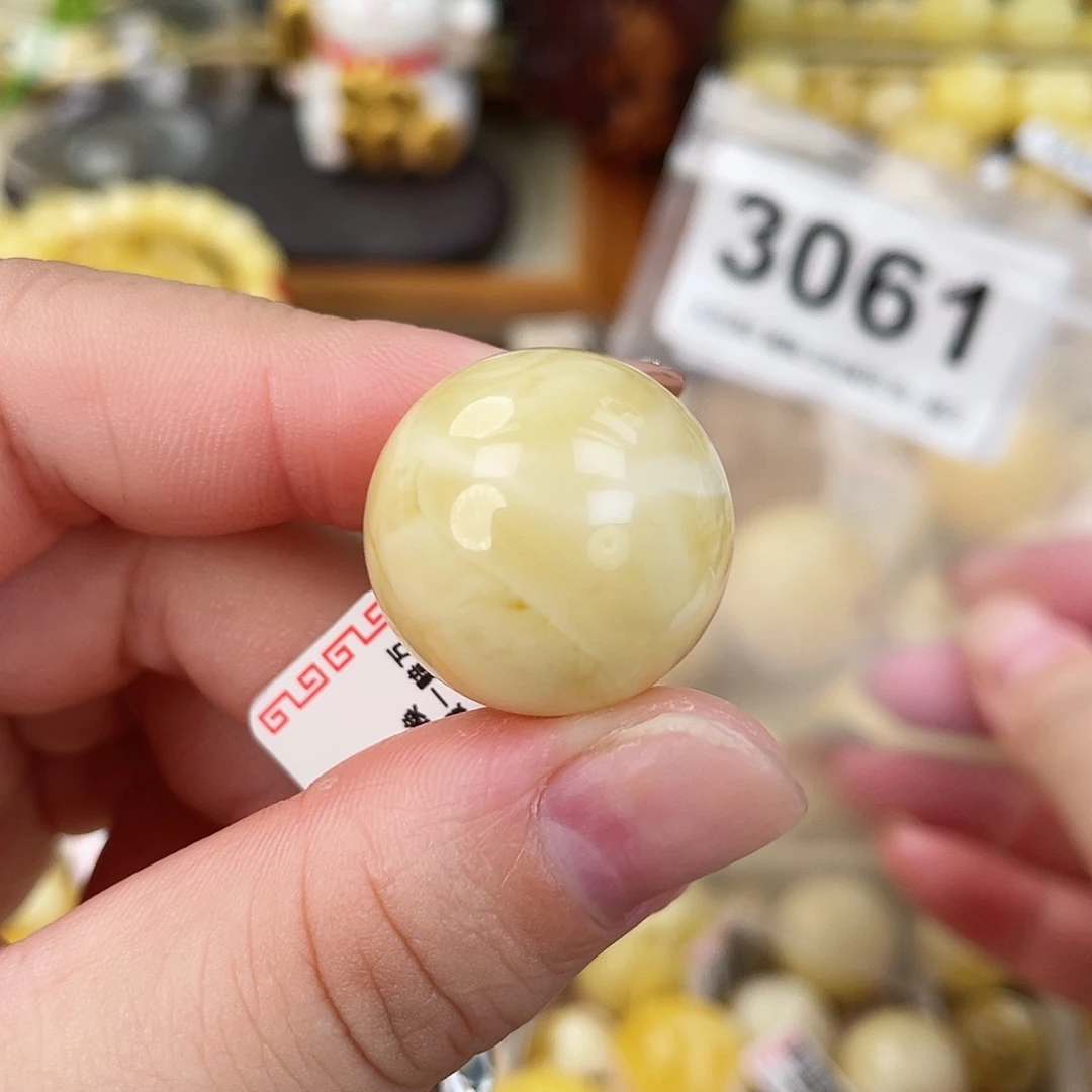 蜜蜡未镶嵌珠宝奇石粉21.2