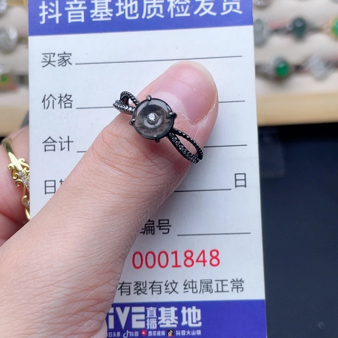 银S925镶嵌戒指翡翠王*欢