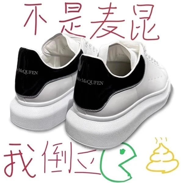 25ss高奢专柜直发芯片版情侣鞋