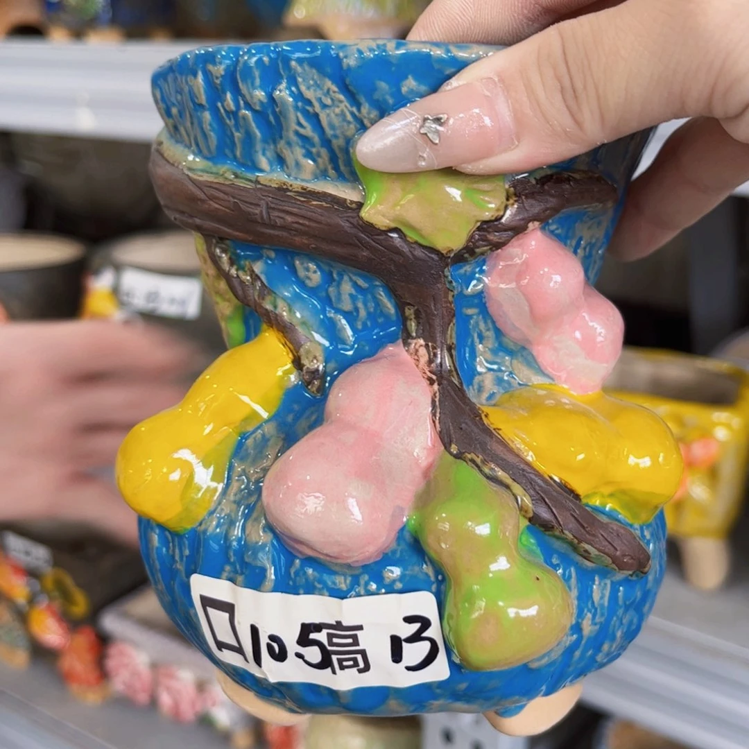 满18.8元包邮发货