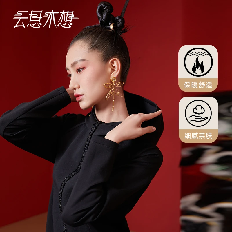 Ysimo-X云思木想摩登国风女装2024春新款钉珠织带连帽卫衣女11336