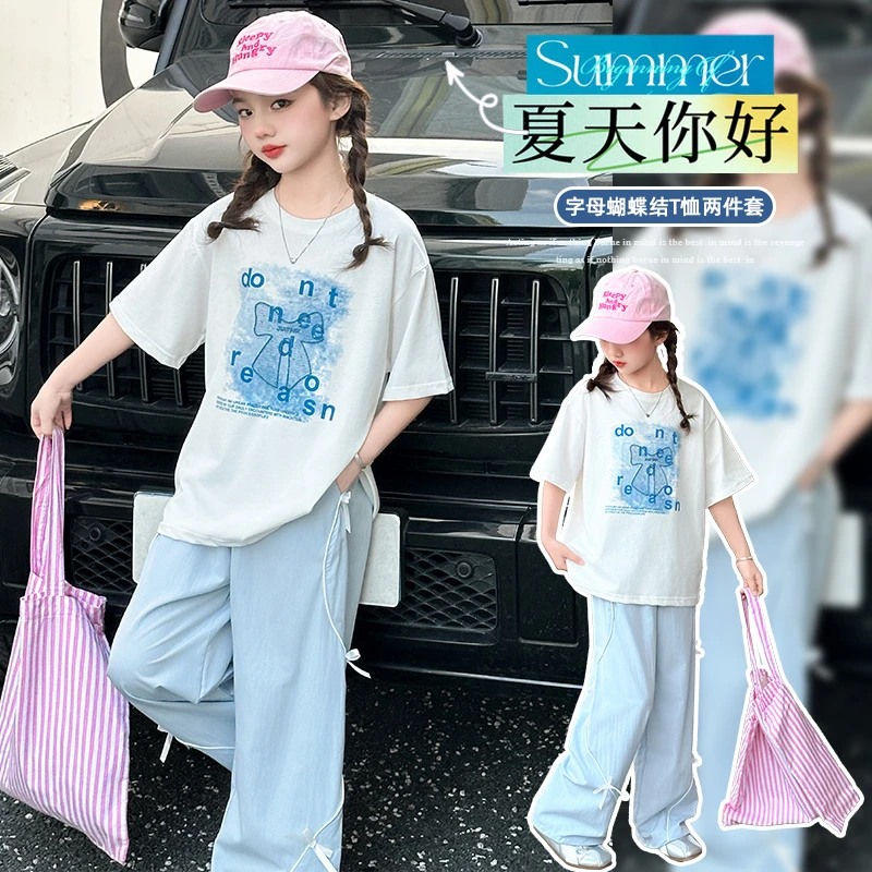 女童夏季短袖套装