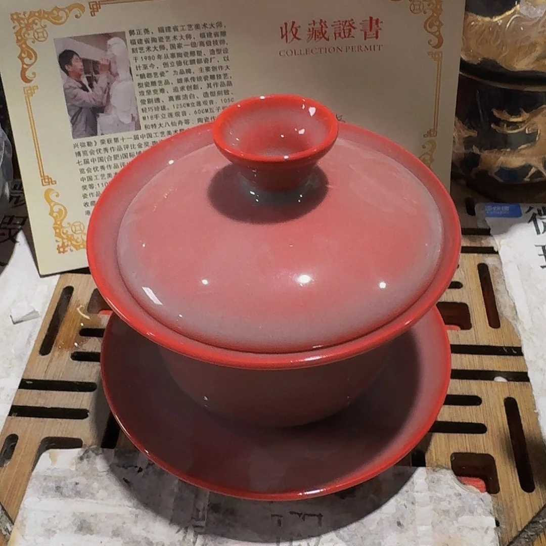 瑕疵茶具，介意勿拍