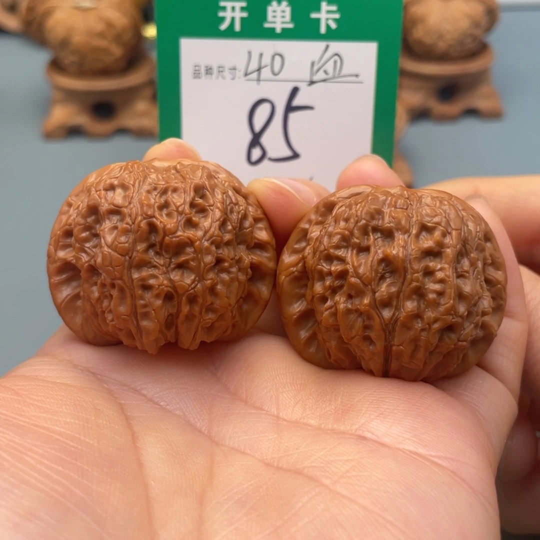 桃核把件文玩核桃