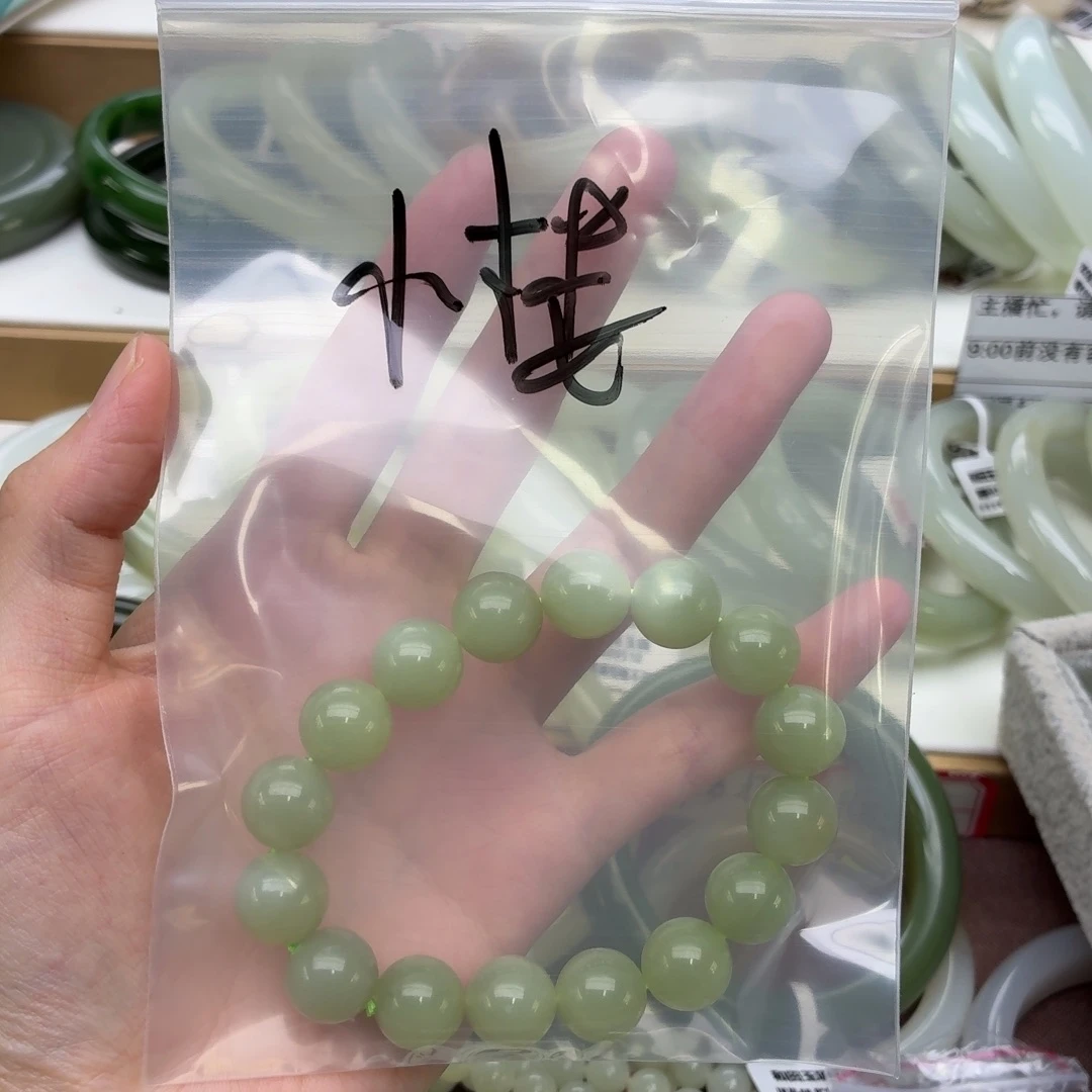 小***雨未镶嵌戒指和田玉