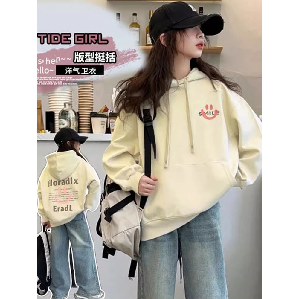 女童卫衣2025新款洋气秋装女孩连帽上衣儿童装春秋季时髦大童衣ZK