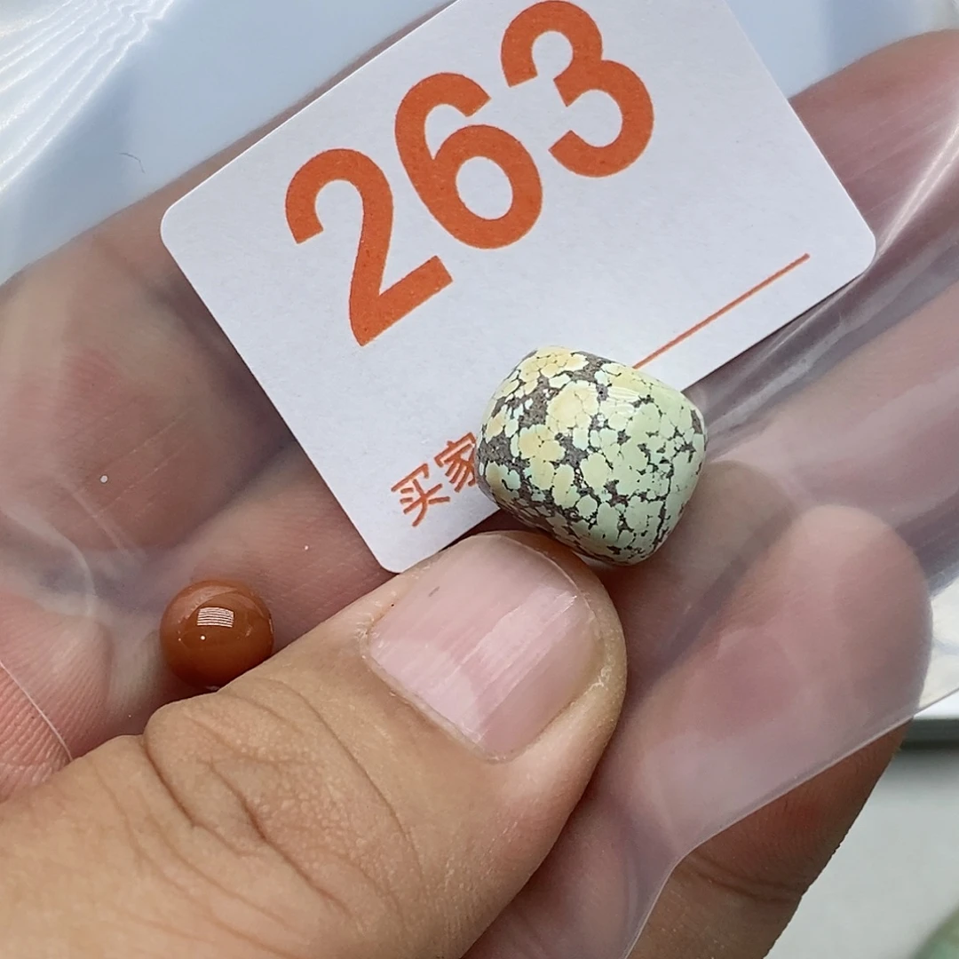 未镶嵌南红玛瑙珠宝奇石