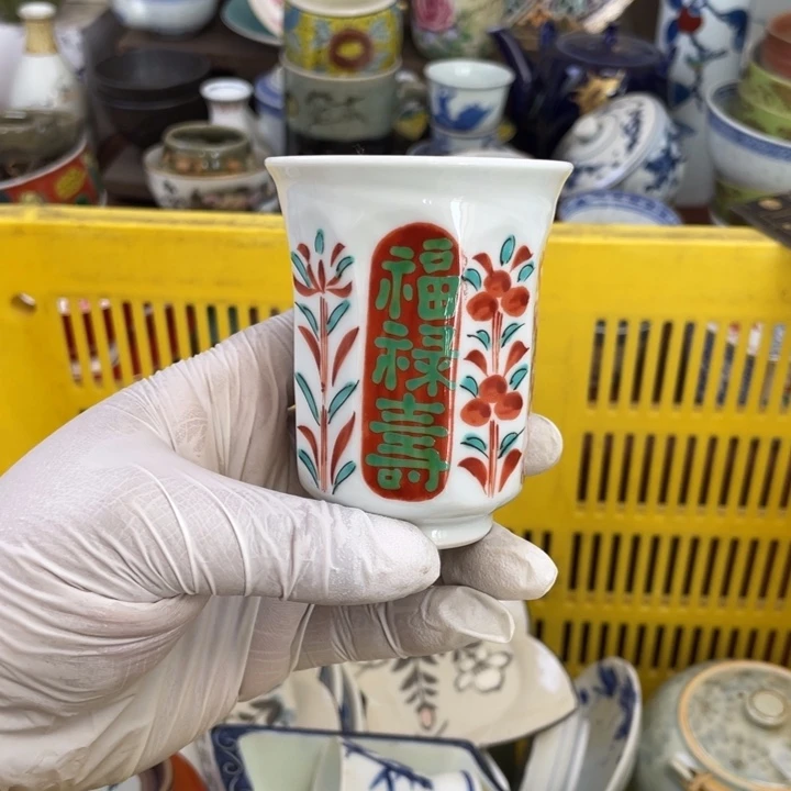 瓷片开播了开播了开播了