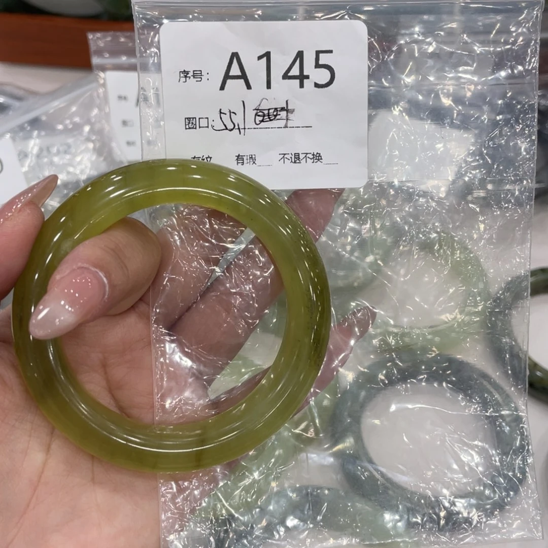 未镶嵌蛇纹石玉手镯