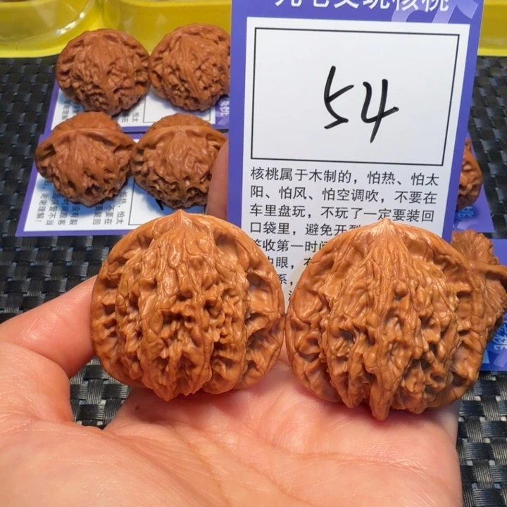 文玩核桃把件54麦虎44