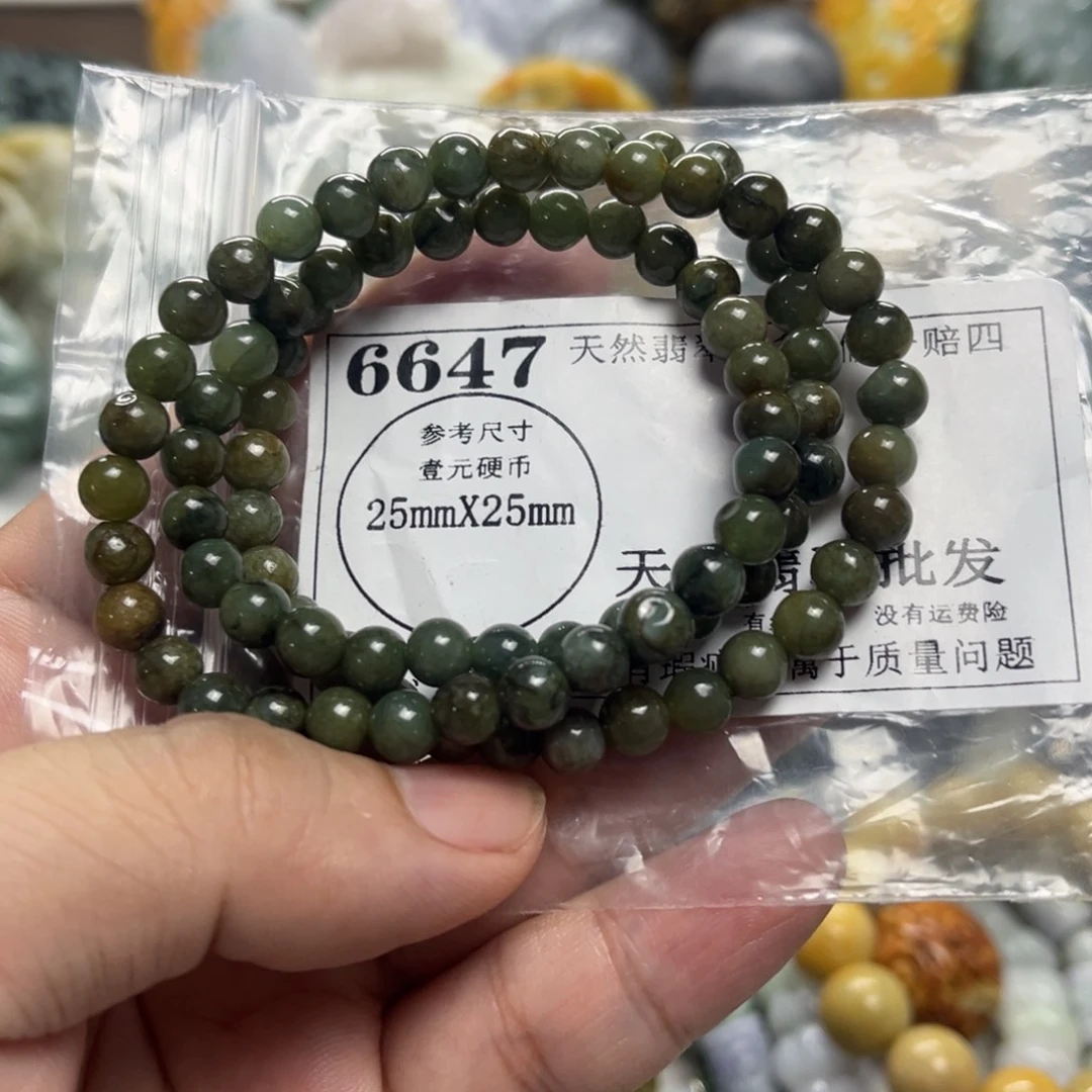 翡翠未镶嵌颈饰6647