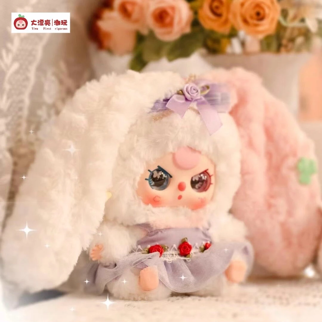 【许愿专拍链接】Baby three娃三岁莉莉兔小镇四代毛绒盲盒