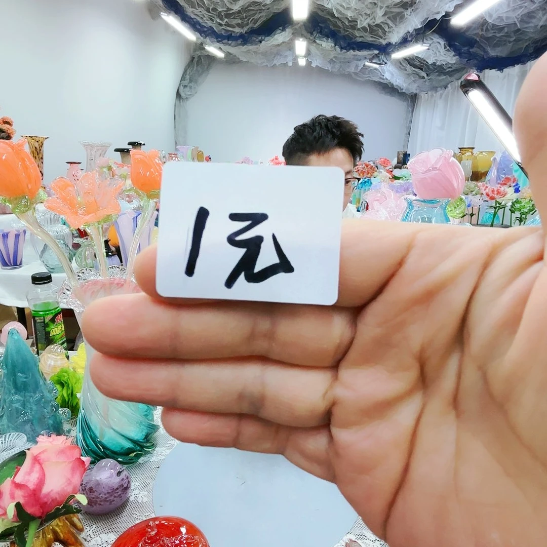 豆***丁礼物随机福利不退不换琉璃艺术品