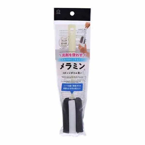 KOKUBO/小久保 杯刷家用清洗干湿双面多功能长柄