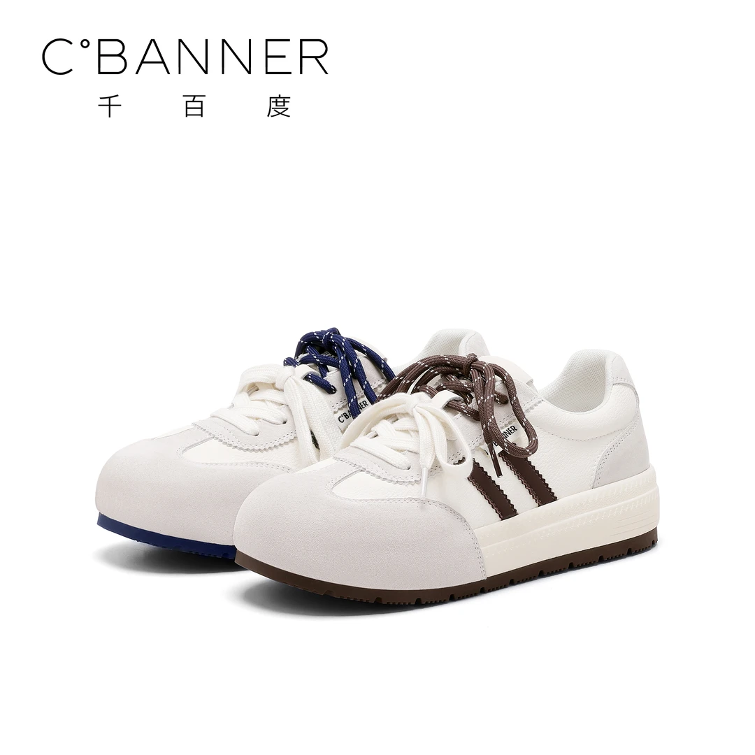 千百度时尚德训鞋女2026新款复古设计感双线潮流休闲鞋
