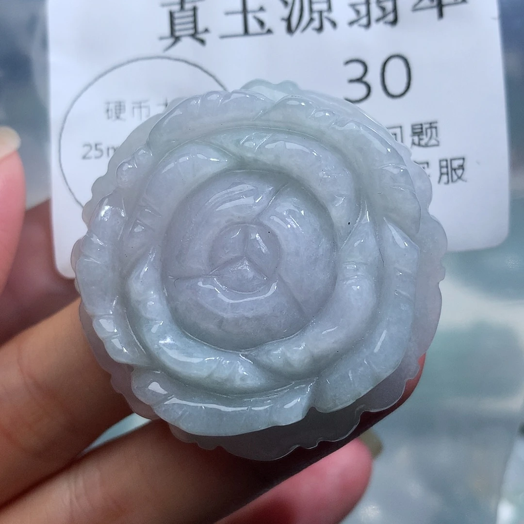 翡翠未镶嵌颈饰30