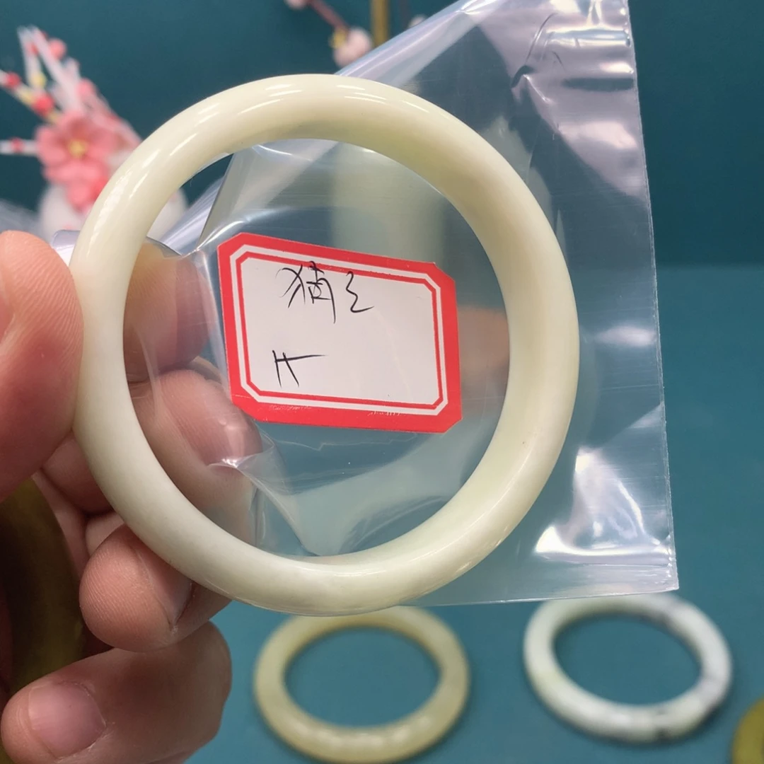 透闪石-蛇纹石玉手镯未镶嵌猜****i