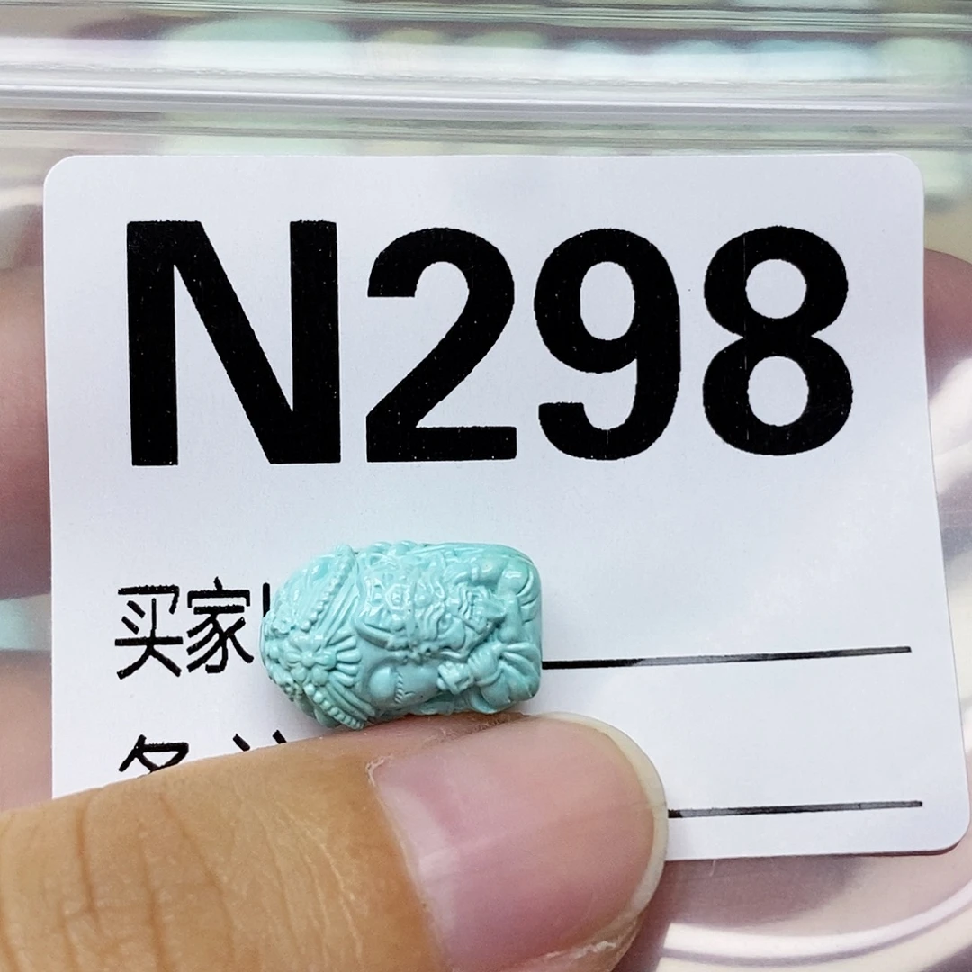 ****马未镶嵌绿松石配饰