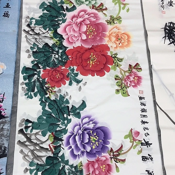小周画廊的直播间