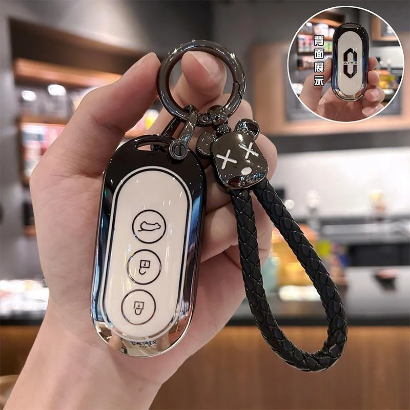 适用华为问界M7车钥匙套新款M5扣M9保护壳享界S9包赛力斯高档钥匙