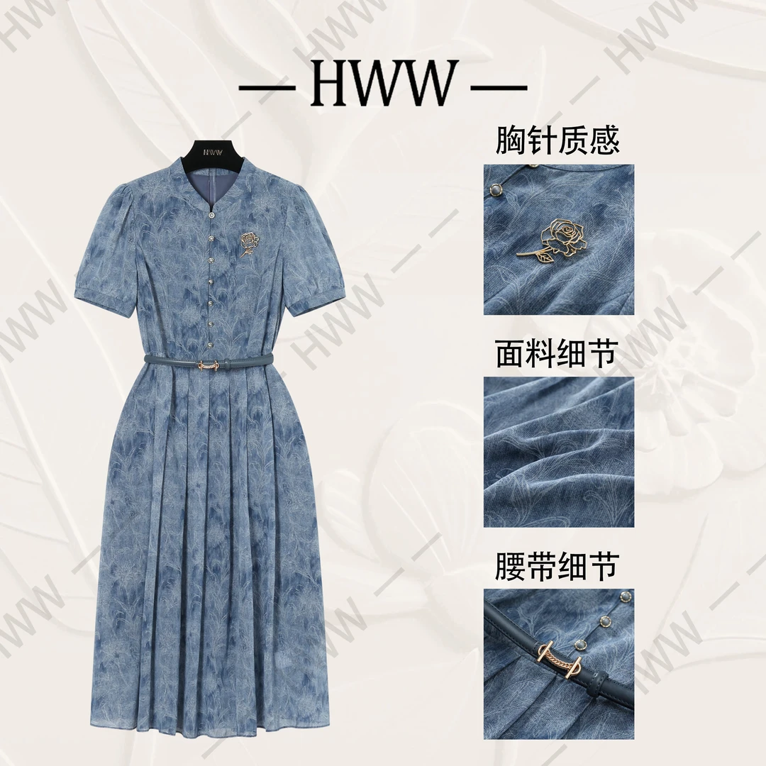 【赫尔温】设计款冰川蓝时尚收腰显瘦连衣裙DHZZR50874