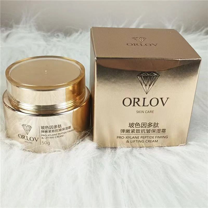 正品拉贝玲玻色因多肽紧致霜